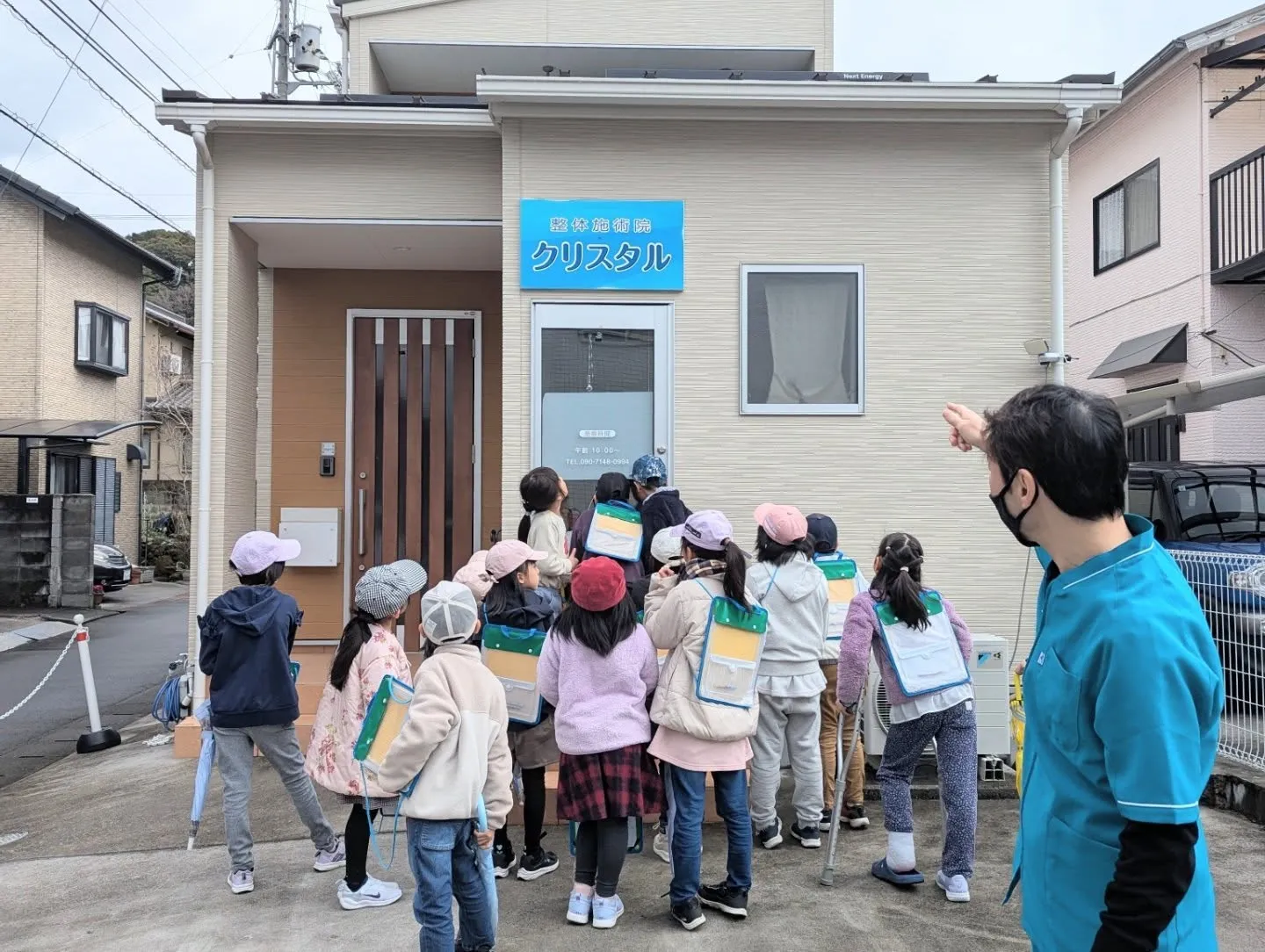 今日は宇和津小学校の2年生が、町探検で地域の気になったお店を...